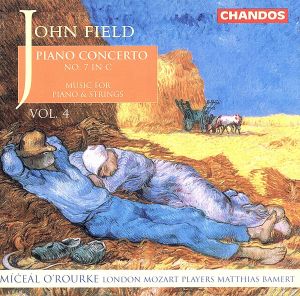 【輸入盤】Piano Concerto 7 / Divertissements 1 & 2