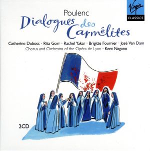 【輸入盤】Poulenc: Dialogues des Carmelites
