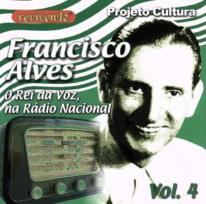 【輸入盤】O Rei Da Voz Na Radio Nacional