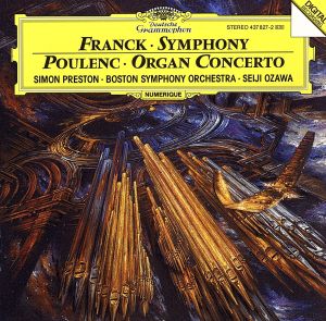 【輸入盤】Symphony in D Minor / Organ Concerto