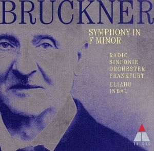 【輸入盤】Bruckner: Symphony in F Minor