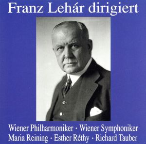 【輸入盤】FRANZ LEHAR DIRIGIERT