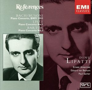 【輸入盤】Lipatti : Lipatti / Liszt / Bartok