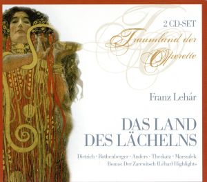 【輸入盤】Lehár: Das Land des Lachelns / Franz Marszalek