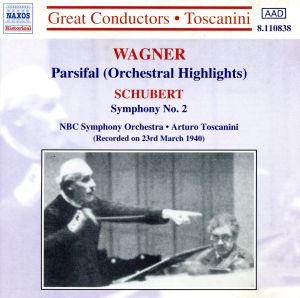 【輸入盤】Schubert;Sym.2/Wagner;Prelude