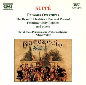 【輸入盤】Famous Overtures