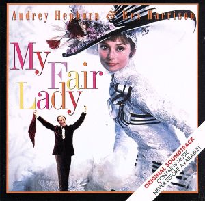 【輸入盤】My Fair Lady