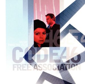 【輸入盤】Code 46