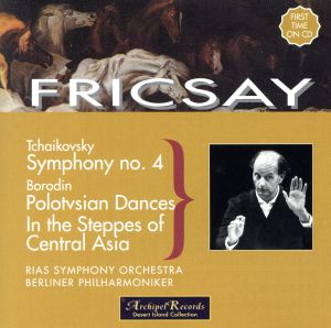 【輸入盤】Tchaikovsky: Symphony No.4 / Borodin: Polovtsian Danses