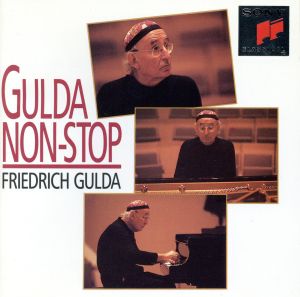 【輸入盤】Gulda Non-Stop