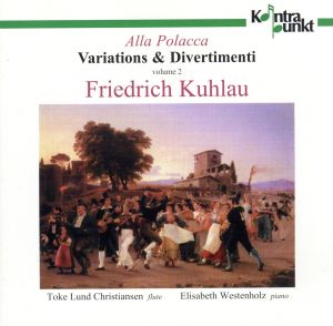 【輸入盤】Variations & Divertimenti