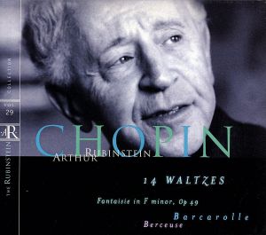 【輸入盤】Rubinstein Collection 29