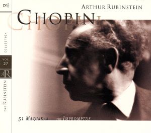 【輸入盤】Rubinstein Collection 27