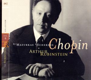 【輸入盤】Rubinstein Collection 6