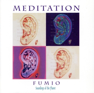 【輸入盤】Meditation