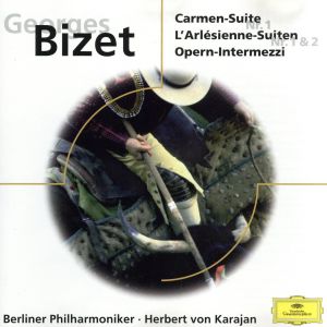 【輸入盤】Carmen Suite