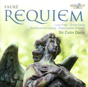 【輸入盤】Requiem