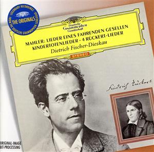 【輸入盤】Mahler: Lieder Eines Fahrenden Gesellen; Kindertot