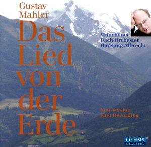 【輸入盤】Das Lied Von Der Erde