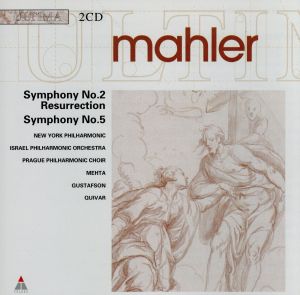 【輸入盤】Symphonies Nos. 2 & 5