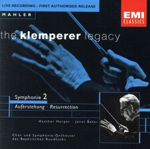 【輸入盤】Mahler: Symphony No.2 "Auferstehung"