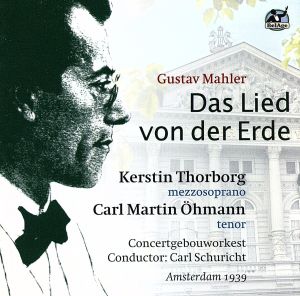 【輸入盤】Das Lied Von Der Erde