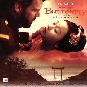 【輸入盤】Madama Butterfly-Hlts