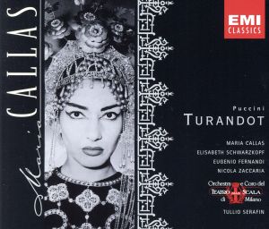 【輸入盤】Turandot-Comp Opera