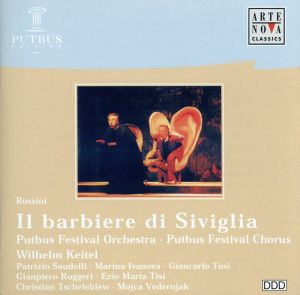 【輸入盤】Il Barbiere Di Sivigl