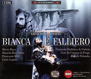 【輸入盤】ROSSINI: BIANCA E FA