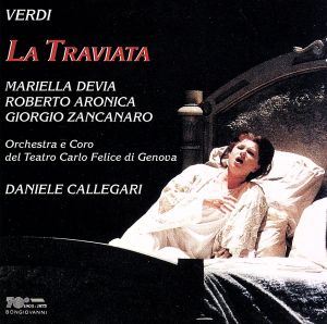 【輸入盤】Traviata-Comp Opera