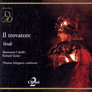 【輸入盤】Il Trovatore (Sl)