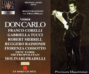 【輸入盤】Verdi: Don Carlo