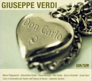 【輸入盤】Verdi: Don Carlo