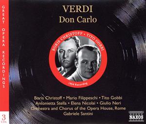 【輸入盤】Verdi: Don Carlo