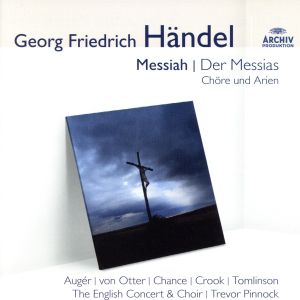 【輸入盤】Der Messias