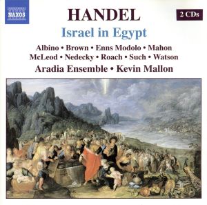 【輸入盤】Israel in Egypt (Oratorio in T