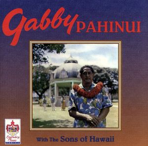 【輸入盤】With Sons of Hawaii