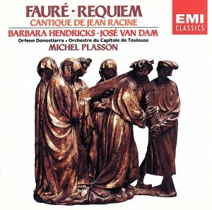 【輸入盤】Faure: Requiem / Cantique de Jean Racine