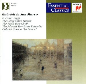 【輸入盤】In San Marco