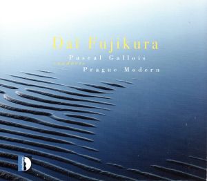 【輸入盤】Fujikura: Time Unlocked