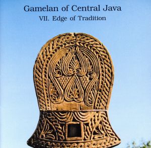 【輸入盤】Gamelan of Central Java: ...