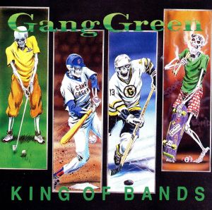 【輸入盤】King of Bands