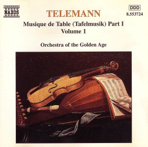 【輸入盤】Musique De Table Part 1 Volume 1