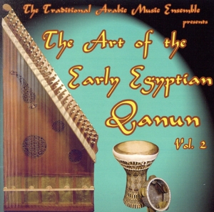 【輸入盤】Vol. 2-Art of the Early Egyptian Qanun