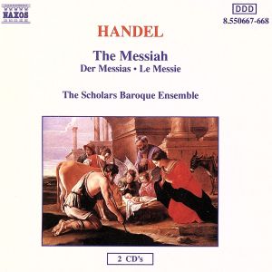 【輸入盤】Handel:Messiah (Comp)