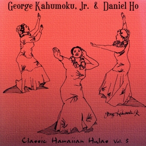 【輸入盤】Classic Hawaiian Hula 3