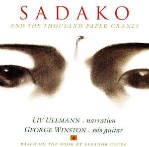 【輸入盤】Sadako and the Thousand Paper Cranes