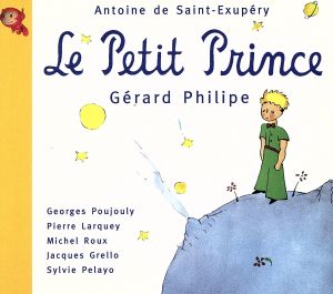 【輸入盤】Le Petit Prince