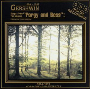 【輸入盤】Porgy & Bess